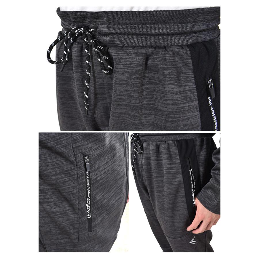 Linkation 大きいサイズ メンズ LINKATION カチオン ジャージ