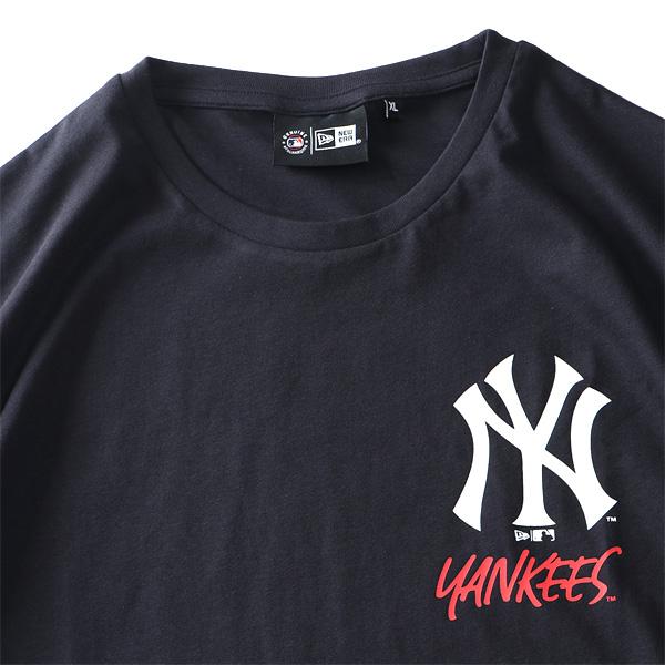 大きいサイズ メンズ NEW ERA ニューエラ チームロゴ グラフィック バックプリント 半袖 Tシャツ ニューヨークヤンキース YANKEES USA直輸入 60332165｜bmo｜08