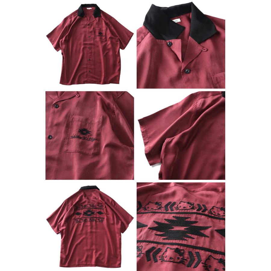 大きいサイズ メンズ Hello Kitty ハローキティ 半袖 ボーリング