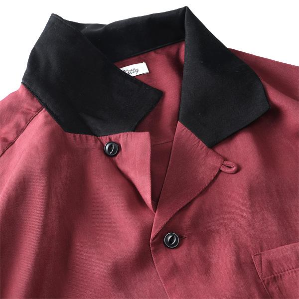 大きいサイズ メンズ Hello Kitty ハローキティ 半袖 ボーリング