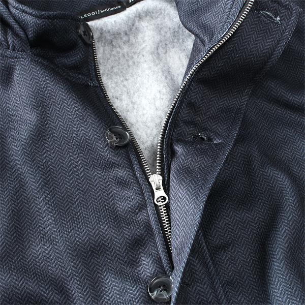 大きいサイズ メンズ PLEGGI プレッジ ニット フリース 総柄 スタンド