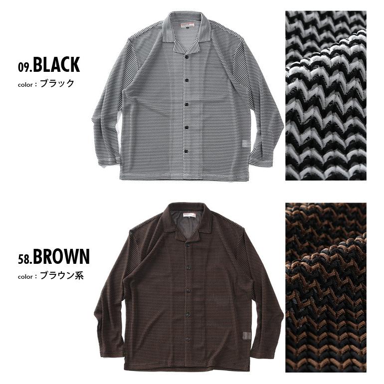 大きいサイズ メンズ PANASPUR パナシュプール ラッセル編み 長袖 シャツ 春夏新作 6402-727 【fre】 | ブランド登録なし | 01