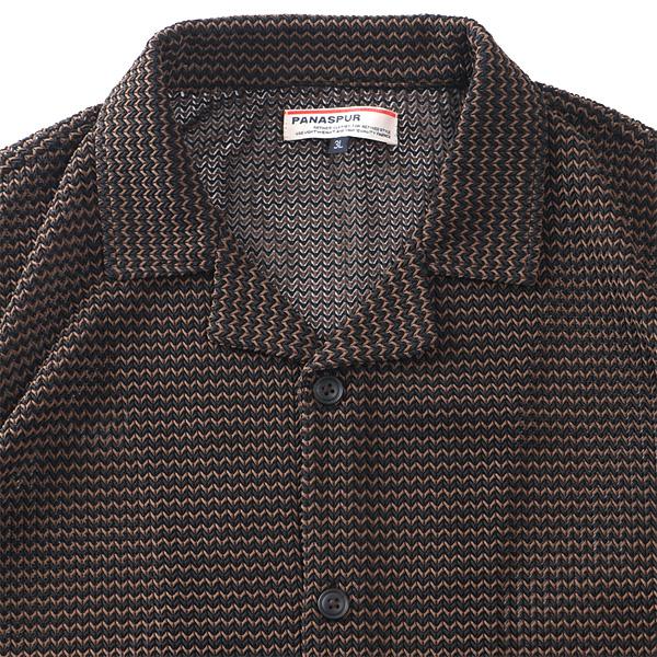 大きいサイズ メンズ PANASPUR パナシュプール ラッセル編み 長袖 シャツ 春夏新作 6402-727 【fre】 | ブランド登録なし | 09