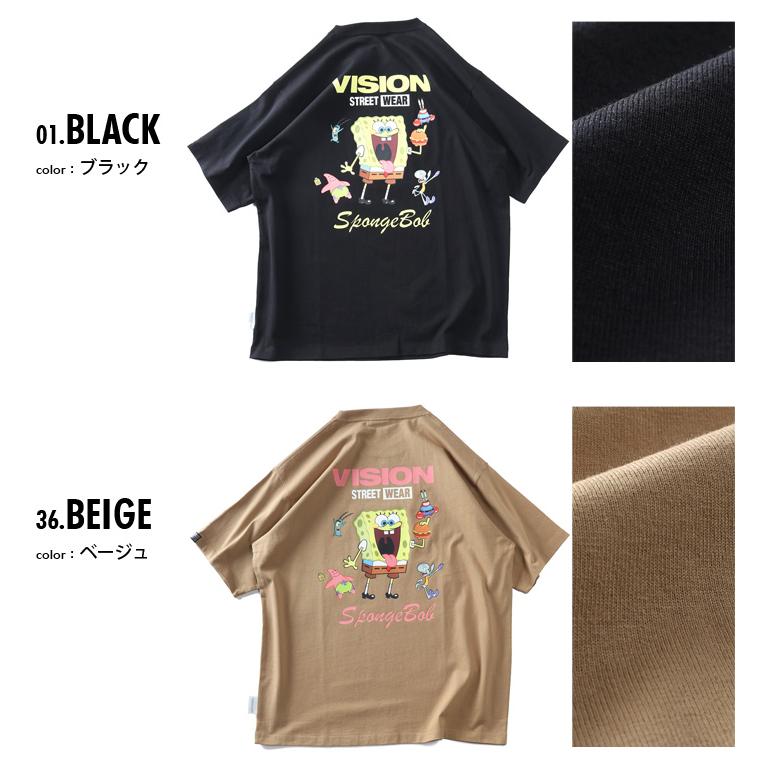 大きいサイズ メンズ VISION STREET WEAR スポンジボブコラボ 半袖 Tシャツ 春夏新作 6505704 | VISION STREET WEAR | 01