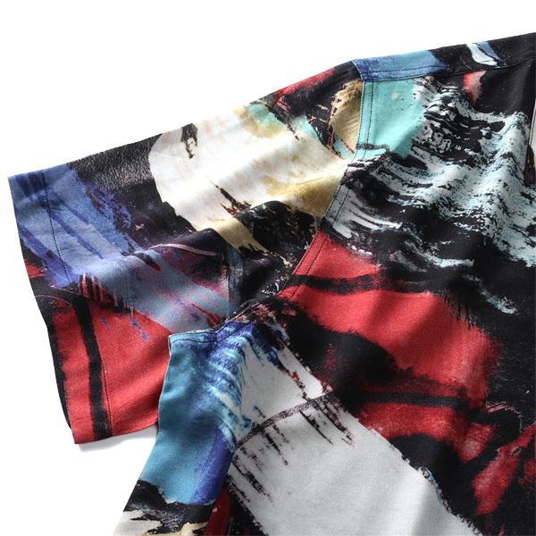 大きいサイズ メンズ DANIEL DODD 半袖 プリント レーヨン オープン シャツ アロハシャツ 653-210201 | Daniel Dodd | 15