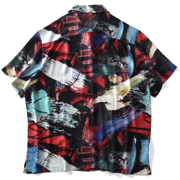 大きいサイズ メンズ DANIEL DODD 半袖 プリント レーヨン オープン シャツ アロハシャツ 653-210201 | Daniel Dodd | 19