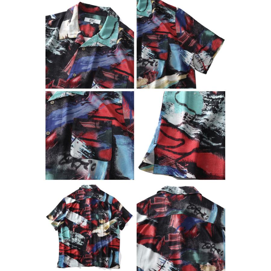 大きいサイズ メンズ DANIEL DODD 半袖 プリント レーヨン オープン シャツ アロハシャツ 653-210201 | Daniel Dodd | 02