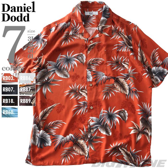 大きいサイズ メンズ DANIEL DODD 半袖 総柄 レーヨン オープン シャツ
