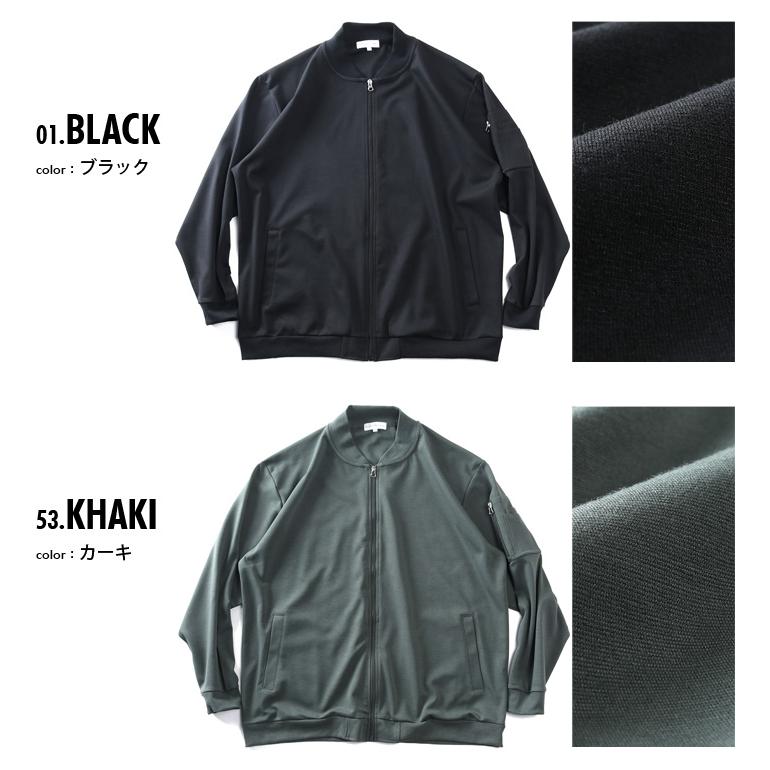 大きいサイズ メンズ PLEGGI プレッジ シルケット加工 MA-1タイプ ジャケット 春夏新作 66-13402-2 | ブランド登録なし | 01