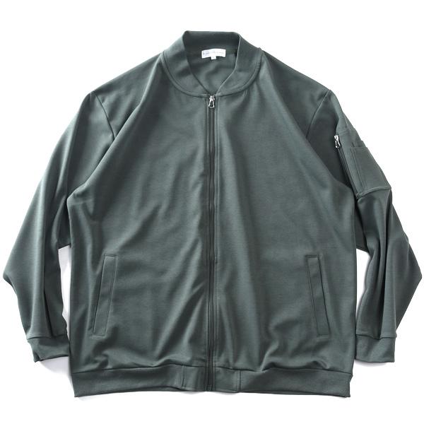 大きいサイズ メンズ PLEGGI プレッジ シルケット加工 MA-1タイプ ジャケット 春夏新作 66-13402-2 | ブランド登録なし | 03