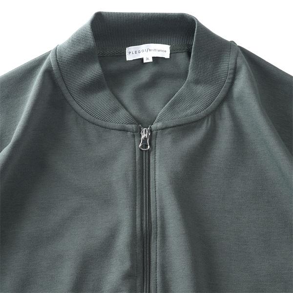 大きいサイズ メンズ PLEGGI プレッジ シルケット加工 MA-1タイプ ジャケット 春夏新作 66-13402-2 | ブランド登録なし | 05