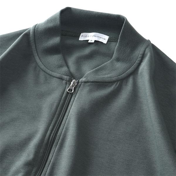大きいサイズ メンズ PLEGGI プレッジ シルケット加工 MA-1タイプ ジャケット 春夏新作 66-13402-2 | ブランド登録なし | 06