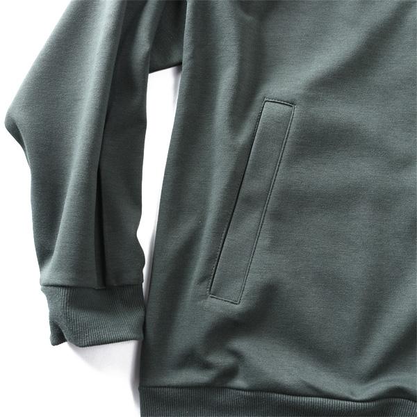 大きいサイズ メンズ PLEGGI プレッジ シルケット加工 MA-1タイプ ジャケット 春夏新作 66-13402-2 | ブランド登録なし | 08