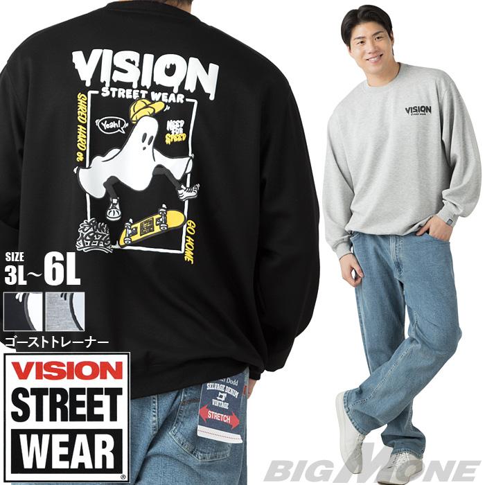 大きいサイズ メンズ VISION STREET WEAR ゴースト トレーナー 秋冬新作 6705701 【fre】 爆買 | VISION STREET WEAR
