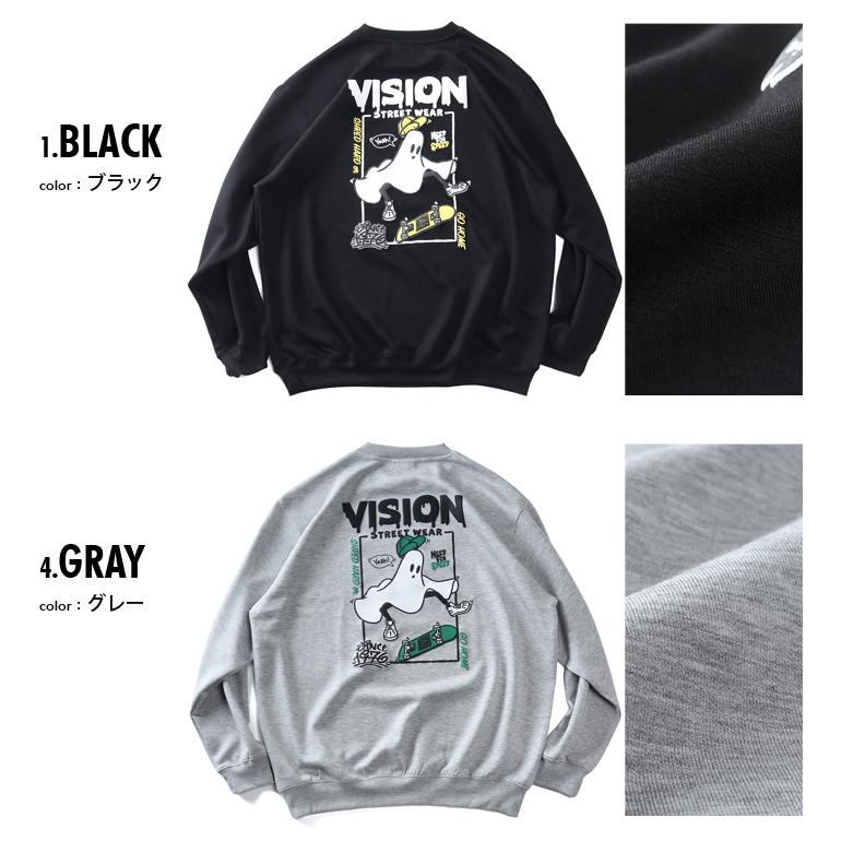 大きいサイズ メンズ VISION STREET WEAR ゴースト トレーナー 秋冬新作 6705701 【fre】 爆買 | VISION STREET WEAR | 01