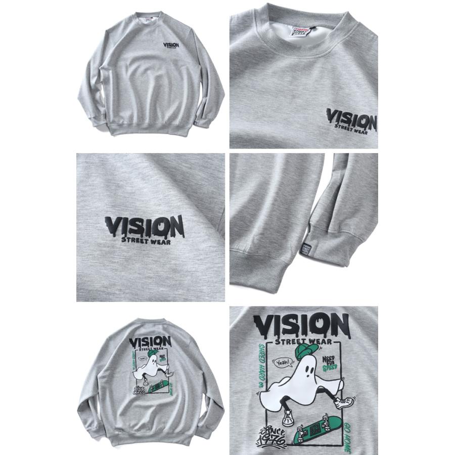 大きいサイズ メンズ VISION STREET WEAR ゴースト トレーナー 秋冬新作 6705701 【fre】 爆買 | VISION STREET WEAR | 02