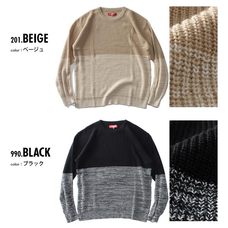 大きいサイズ メンズ SARTORIA BELLINI 国産 ウールブレンド 二段切替片畦 クルーネック セーター 日本製 made in japan 680-sbk2305b Sartoria Bellini 大きいサイズ メンズ 国産 ウールブレンド 二段切替