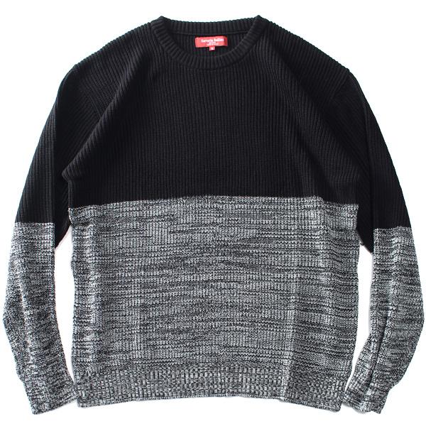 Sartoria Bellini 大きいサイズ メンズ 国産 ウールブレンド 二段切替