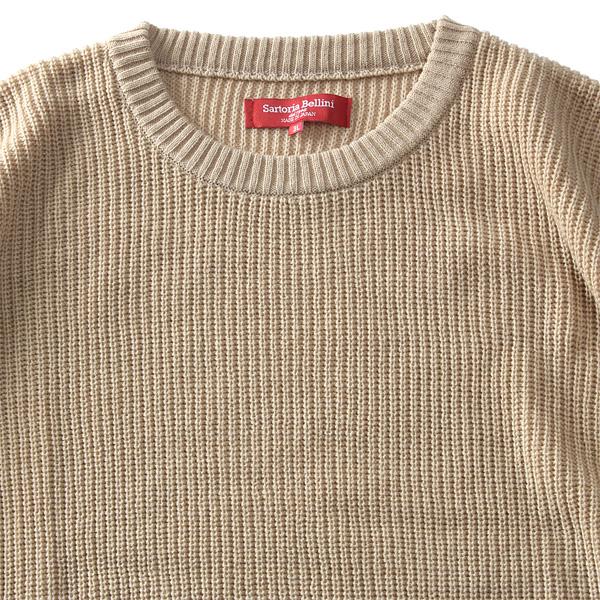 大きいサイズ メンズ SARTORIA BELLINI 国産 ウールブレンド 二段切替片畦 クルーネック セーター 日本製 made in japan 680-sbk2305b Sartoria Bellini 大きいサイズ メンズ 国産 ウールブレンド 二段切替