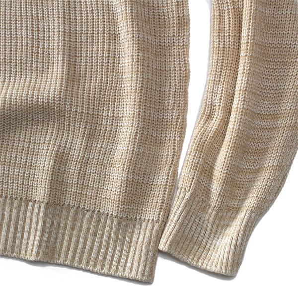 Sartoria Bellini 大きいサイズ メンズ 国産 ウールブレンド 二段切替