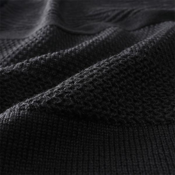 Sartoria Bellini 大きいサイズ メンズ 国産 ウールブレンド 7G編み柄