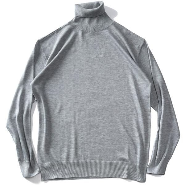 Sartoria Bellini 大きいサイズ メンズ 国産 ハイゲージ タートル