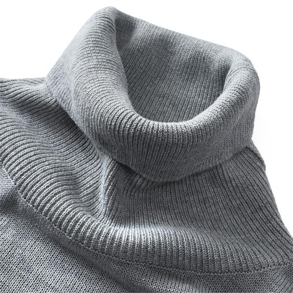 Sartoria Bellini 大きいサイズ メンズ 国産 ハイゲージ タートル