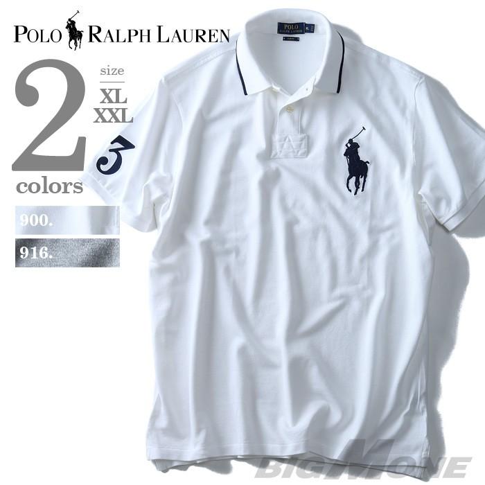 大きいサイズ メンズ Polo Ralph Lauren ポロ ラルフローレン 半袖ビッグポニー鹿の子ポロシャツ Slim Fit 3 Usa直輸入 710 00 大きいサイズの店ビッグエムワン 通販 Paypayモール