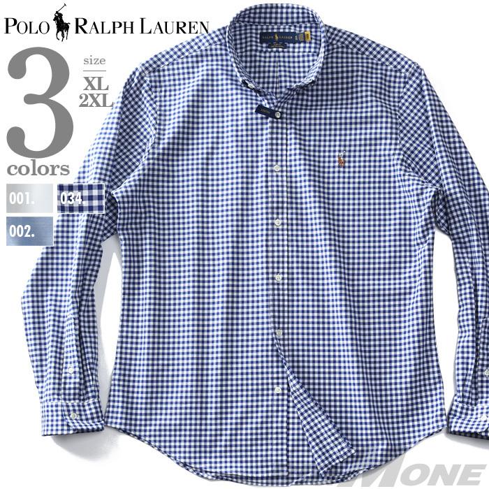 大きいサイズ メンズ POLO RALPH LAUREN ポロ ラルフローレン 長袖 ストレッチ オックスフォード ボタンダウン シャツ USA直輸入 710542056｜bmo