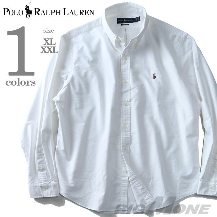 大きいサイズ メンズ Polo Ralph Lauren ポロ ラルフローレン 長袖ボタンダウンシャツ Usa直輸入 大きい サイズの店ビッグエムワン 通販 Paypayモール