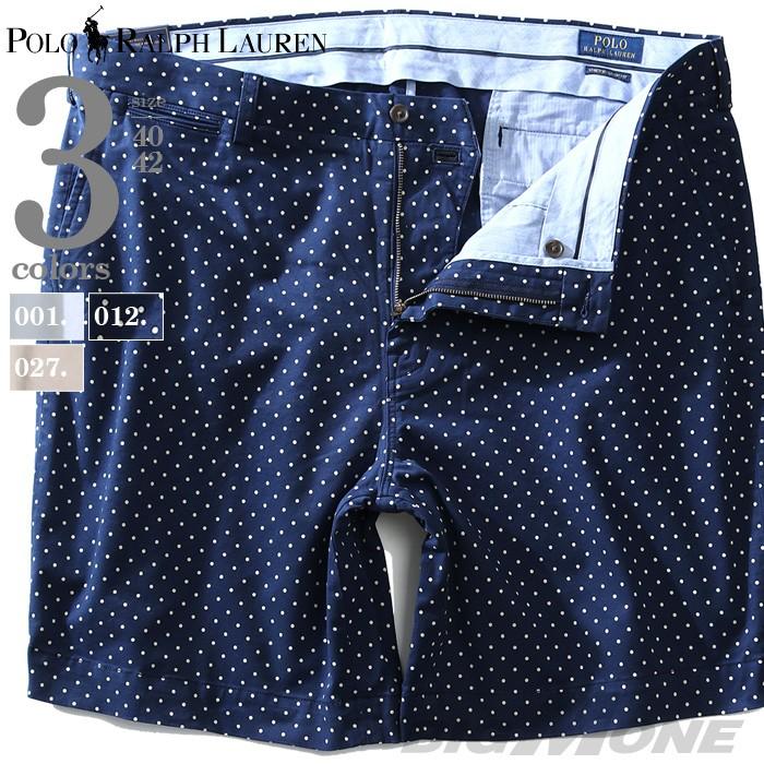 大きいサイズ メンズ Polo Ralph Lauren ポロ ラルフローレン ショートパンツ Usa直輸入 大きいサイズの店ビッグエムワン 通販 Paypayモール