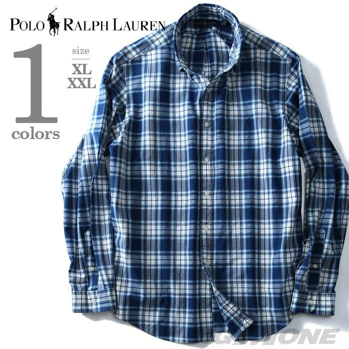 大きいサイズ メンズ POLO RALPH LAUREN ポロ ラルフローレン 長袖チェックボタンダウンシャツ USA直輸入 710673010001｜bmo