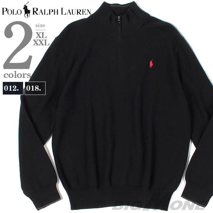 大きいサイズ メンズ POLO RALPH LAUREN ポロ ラルフローレン ハーフ