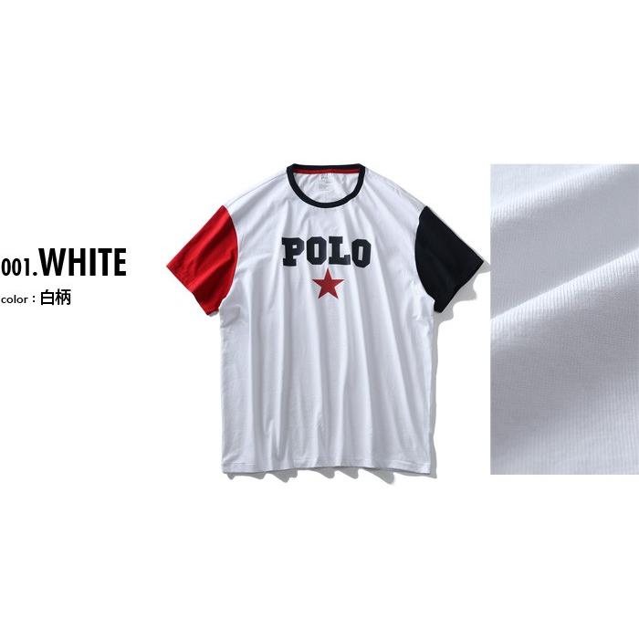大きいサイズ メンズ Polo Ralph Lauren ポロ ラルフローレン ロゴ プリント 袖切替 半袖 Tシャツ Usa直輸入 710741437 大きいサイズの店ビッグエムワン 通販 Paypayモール