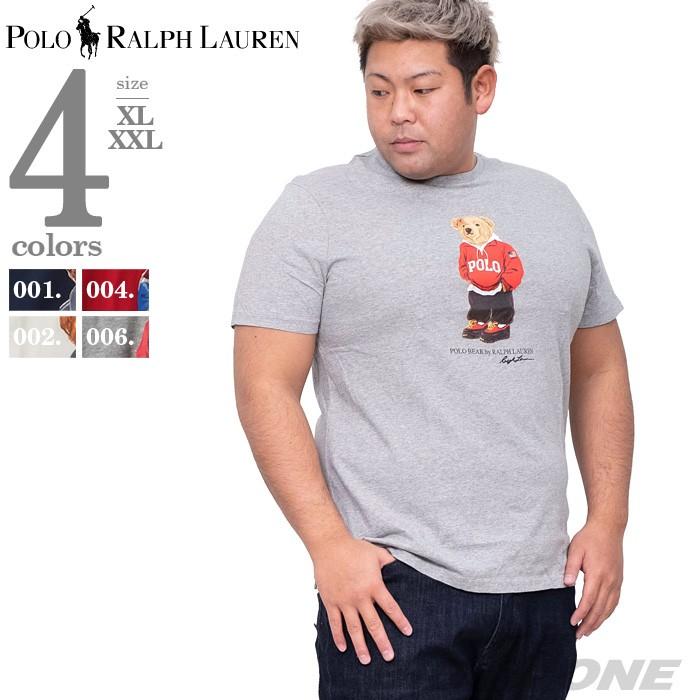 大きいサイズ メンズ Polo Ralph Lauren ポロ ラルフローレン プリント 半袖 Tシャツ Usa直輸入 大きいサイズの店ビッグエムワン 通販 Paypayモール