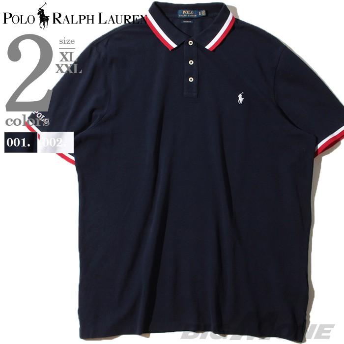 大きいサイズ メンズ Polo Ralph Lauren ポロ ラルフローレン ライン入 鹿の子 半袖 ポロシャツ Usa直輸入 大きいサイズの店ビッグエムワン 通販 Paypayモール