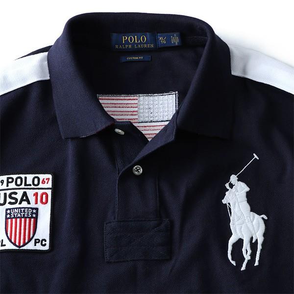 大きいサイズ メンズ POLO RALPH LAUREN ポロ ラルフローレン 半袖ビッグポニー鹿の子ポロシャツ USA USA直輸入 711626759001｜bmo｜06