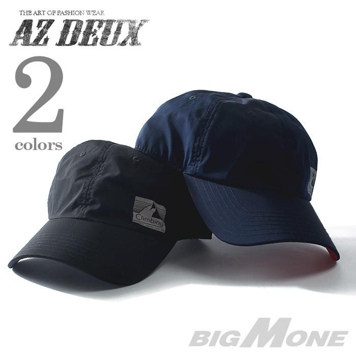 大きいサイズ メンズ AZ DEUX プリント撥水CAP 714-169012｜bmo