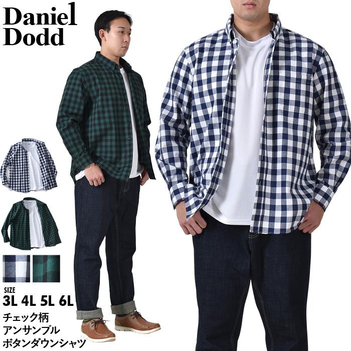 Daniel Dodd 大きいサイズ メンズ DANIEL DODD チェック柄 
