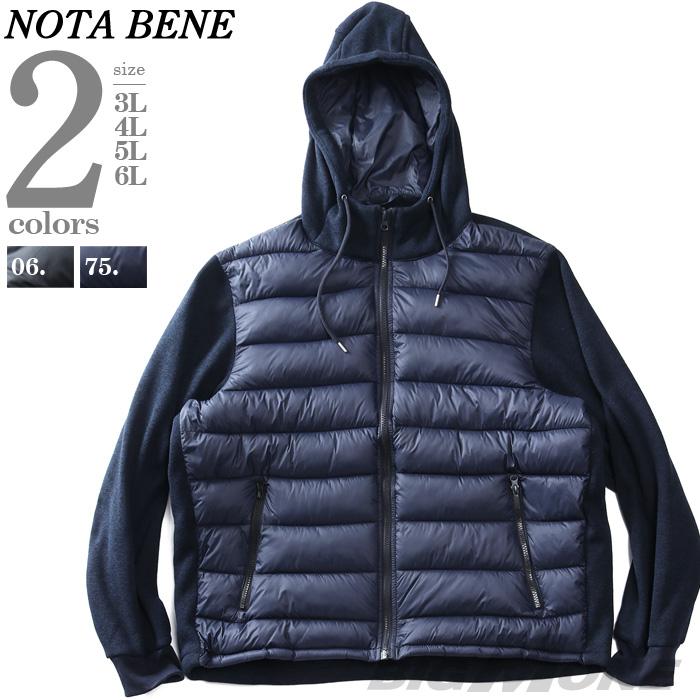 大きいサイズ メンズ NOTA BENE ノータベネ ナイロン×フリース 異素材