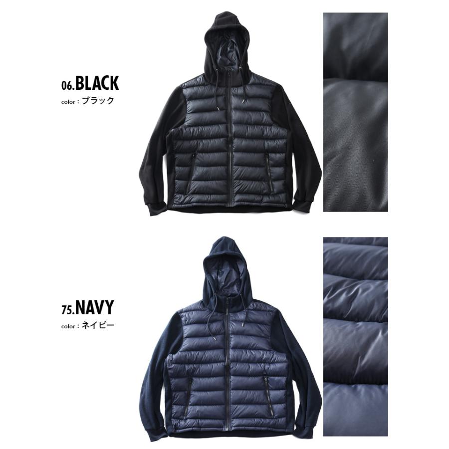 大きいサイズ メンズ NOTA BENE ノータベネ ナイロン×フリース 異素材切替 フルジップ パーカー 7452860 大きいサイズ メンズ NOTA BENE ノータベネ ナイロン×フリース 異素材