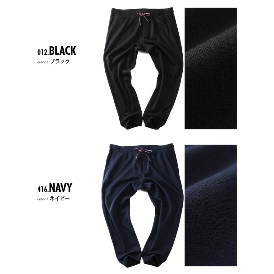 大きいサイズ メンズ TOMMY HILFIGER トミーヒルフィガー スウェット パンツ ジョガーパンツ USA直輸入 78b7085 | TOMMY HILFIGER | 01