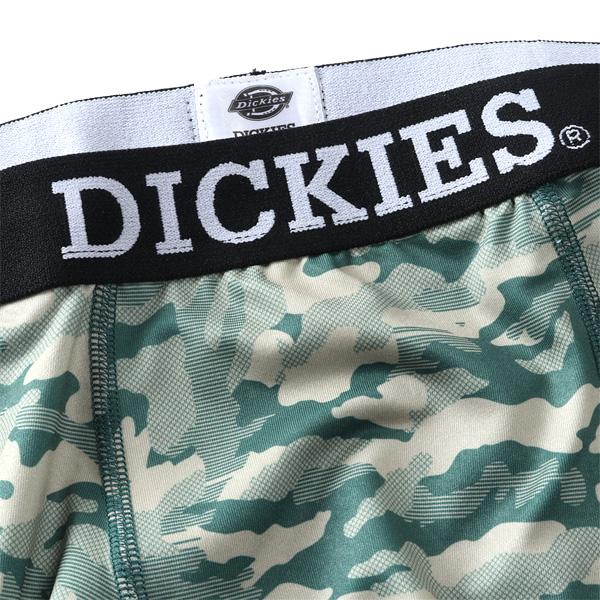 大きいサイズ メンズ Dickies ディッキーズ カモフラ柄 ボクサー ブリーフ パンツ 肌着 下着 秋冬新作 80212600 | Dickies | 04