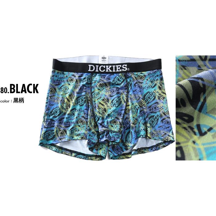 大きいサイズ メンズ Dickies ディッキーズ ロゴ総柄 ボクサー ブリーフ パンツ 肌着 下着 秋冬新作 80212700 | Dickies | 01