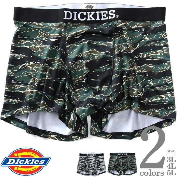 大きいサイズ メンズ Dickies ディッキーズ タイガーカモフラ柄 ボクサー ブリーフ パンツ 肌着 下着 秋冬新作 80533100 | Dickies