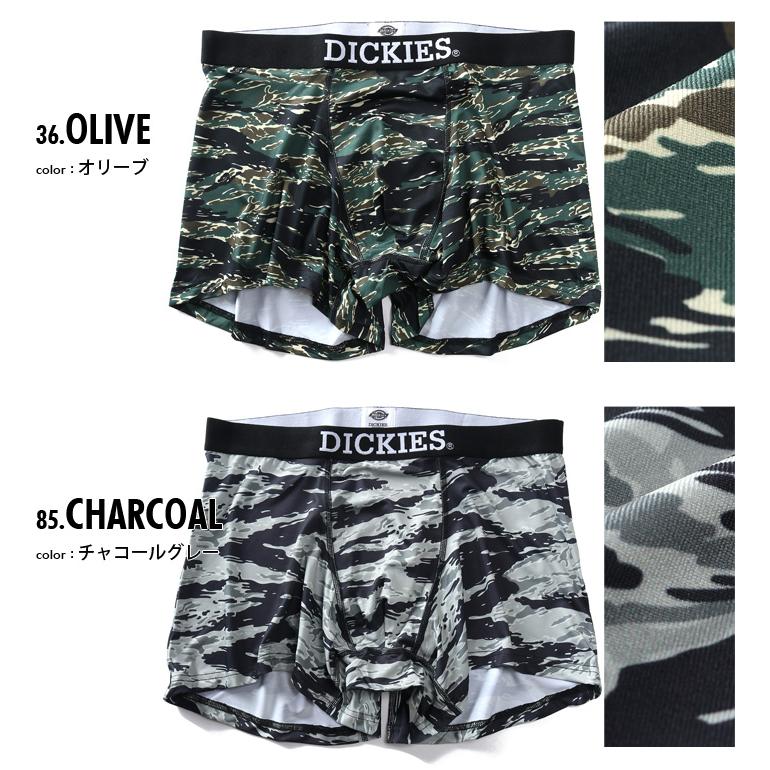 大きいサイズ メンズ Dickies ディッキーズ タイガーカモフラ柄 ボクサー ブリーフ パンツ 肌着 下着 秋冬新作 80533100 | Dickies | 01