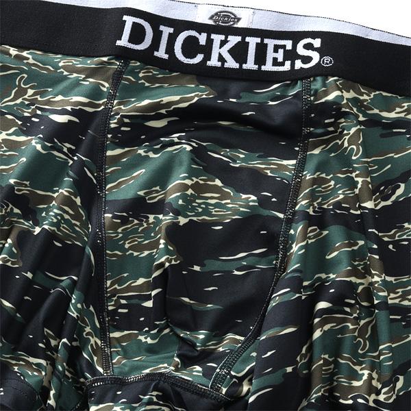 大きいサイズ メンズ Dickies ディッキーズ タイガーカモフラ柄 ボクサー ブリーフ パンツ 肌着 下着 秋冬新作 80533100 | Dickies | 05