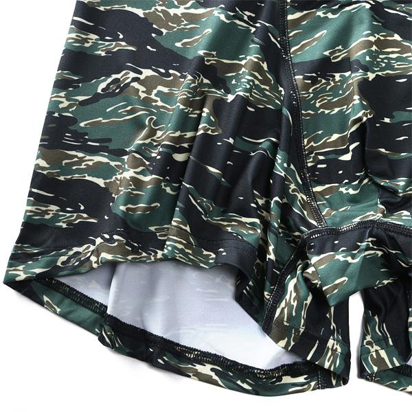 大きいサイズ メンズ Dickies ディッキーズ タイガーカモフラ柄 ボクサー ブリーフ パンツ 肌着 下着 秋冬新作 80533100 | Dickies | 06