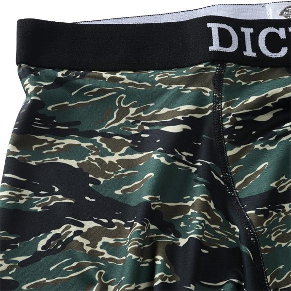 大きいサイズ メンズ Dickies ディッキーズ タイガーカモフラ柄 ボクサー ブリーフ パンツ 肌着 下着 秋冬新作 80533100 | Dickies | 08