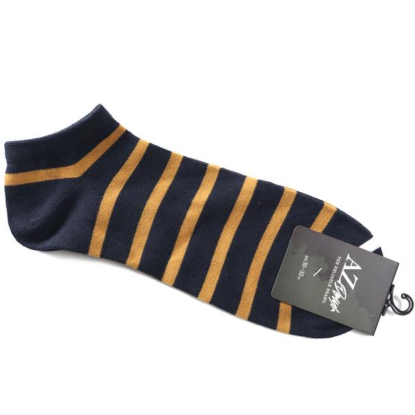 大きいサイズ メンズ AZ DEUX ボーダー柄 アンクル ソックス 靴下 81286200 | ブランド登録なし | 03
